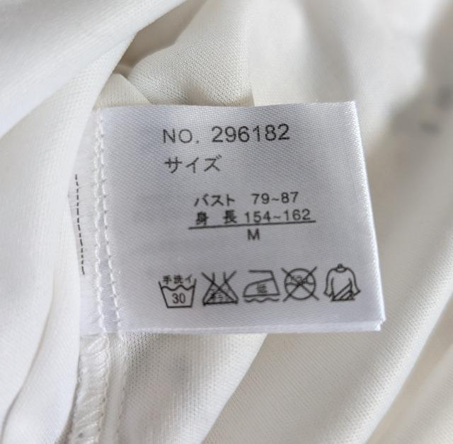 lBlistormԕVtHluEXi  t@bV 