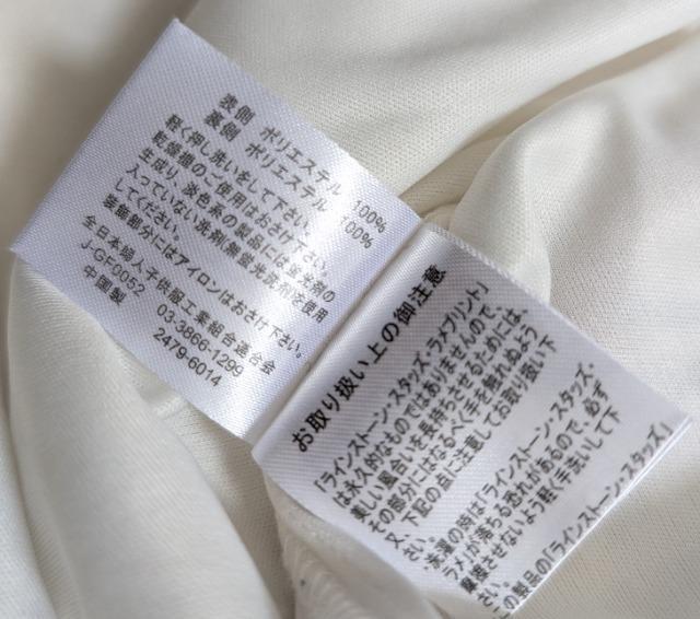 lBlistormԕVtHluEXi  t@bV 