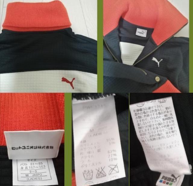 未使用に近いニットセータージャケットアウターブラックレッドロゴ脚長効果抜群素敵なデザインスタイリッシュ品薄 < 女性ファッション 未使用に近いニットセータージャケットアウターブラックレッドロゴ脚長効果抜群素敵なデザインスタイリッシュ品薄 < 女性ファッションの