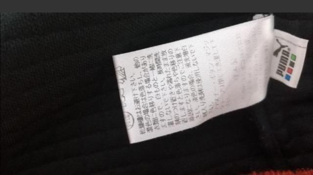 未使用に近いニットセータージャケットアウターブラックレッドロゴ脚長効果抜群素敵なデザインスタイリッシュ品薄 < 女性ファッション 未使用に近いニットセータージャケットアウターブラックレッドロゴ脚長効果抜群素敵なデザインスタイリッシュ品薄 < 女性ファッションの