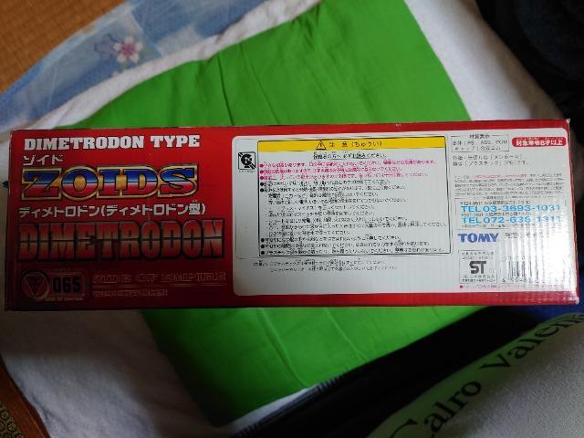 TOMMY ]Ch fBgh L  zr[ 