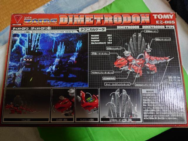 TOMMY ]Ch fBgh L  zr[ 