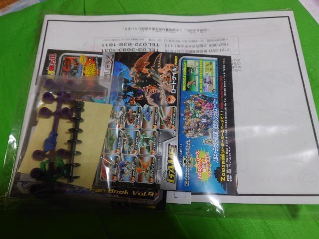 TOMMY ]Ch fBgh L  zr[ 