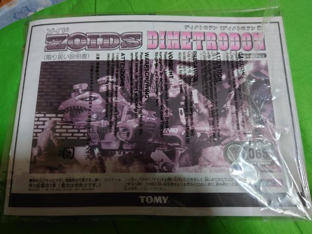 TOMMY ]Ch fBgh L  zr[ 