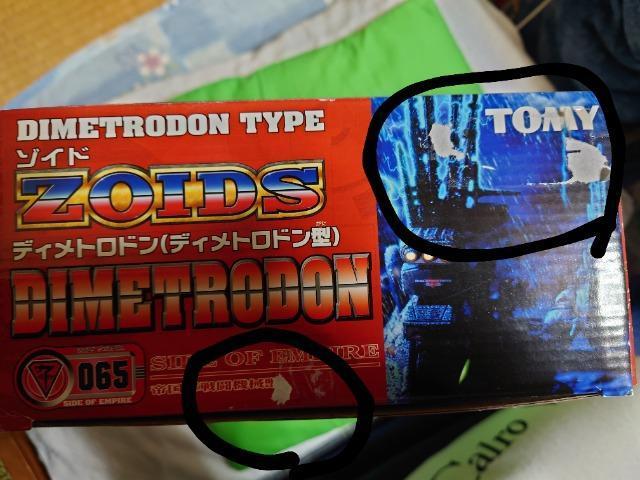 TOMMY ]Ch fBgh L  zr[ 