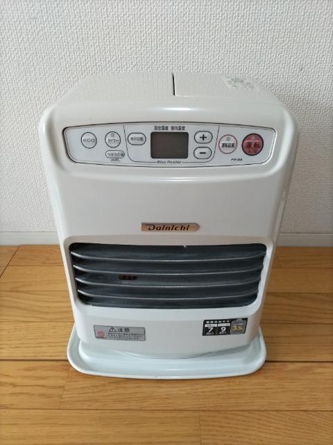 ダイニチ ブルーヒーター FW-25S ジャンク品 18年製 送料込 石油ファンヒーター < 家電/AV ダイニチ ブルーヒーター FW-25S ジャンク品 18年製 送料込 石油ファンヒーター < 家電/AVの