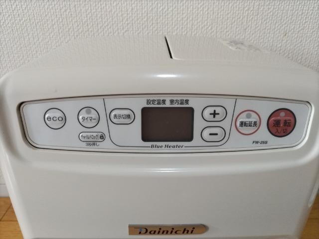 ダイニチ ブルーヒーター FW-25S ジャンク品 18年製 送料込 石油ファンヒーター < 家電/AV ダイニチ ブルーヒーター FW-25S ジャンク品 18年製 送料込 石油ファンヒーター < 家電/AVの