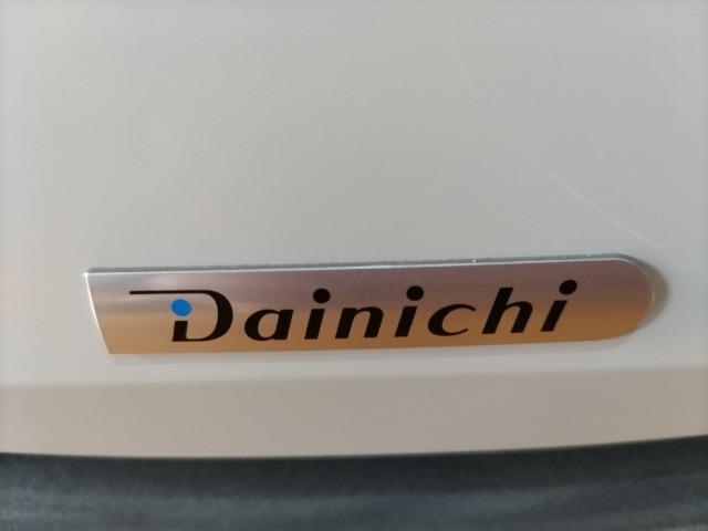 ダイニチ ブルーヒーター FW-25S ジャンク品 18年製 送料込 石油ファンヒーター < 家電/AV ダイニチ ブルーヒーター FW-25S ジャンク品 18年製 送料込 石油ファンヒーター < 家電/AVの