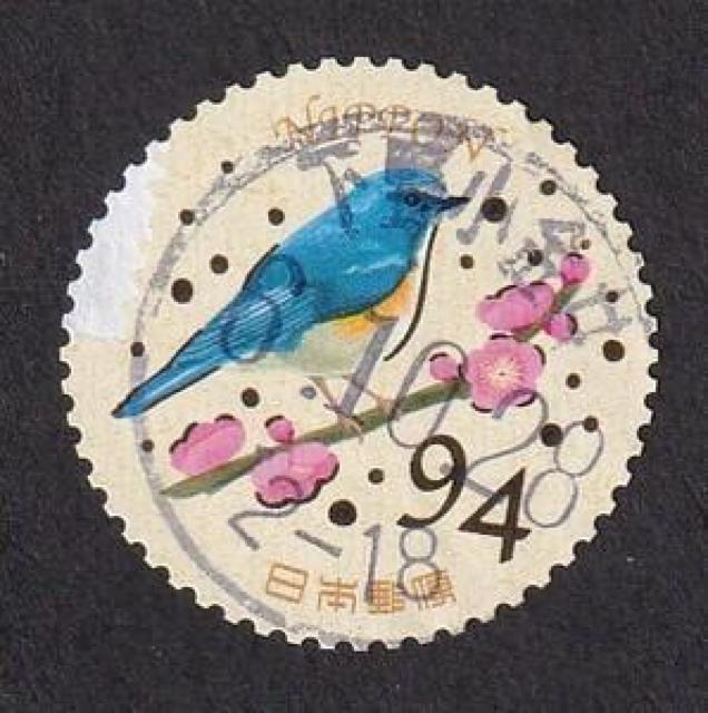 使用済切手1208 < ホビー 使用済切手1208 < ホビーの