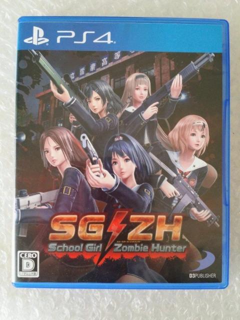 PS4「スクールガールゾンビハンター」 < ゲーム本体/ソフト PS4「スクールガールゾンビハンター」 < ゲーム本体/ソフトの