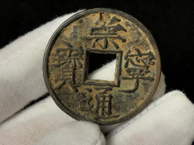 �k�v�ÑK ���J�ʕ� ���K �n���K �����ÑK �����i �� ���A �d�� ����i �R���N�^�[���o �d��13.6g  �� �z�r�[�� 