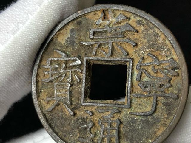 �k�v�ÑK ���J�ʕ� ���K �n���K �����ÑK �����i �� ���A �d�� ����i �R���N�^�[���o �d��13.6g �� �z�r�[�� 