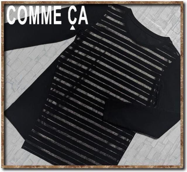 �R���T�@�{�[�_�[�J�b�g�`���j�b�N�@��  �� �u�����h�� 