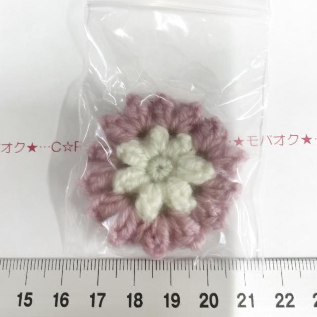 5*�n���h���C�h*�Ղ����肨�ԁ@�ю��@25  �� �y�b�g/��|/���|�� 