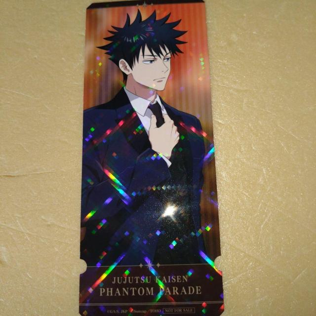 �����b A�@�`�P�b�g���J�[�h�@���e��s�{�܁@�w�����T�@��p����  �� �A�j��/�R�~�b�N/�L�����N�^�[�� 