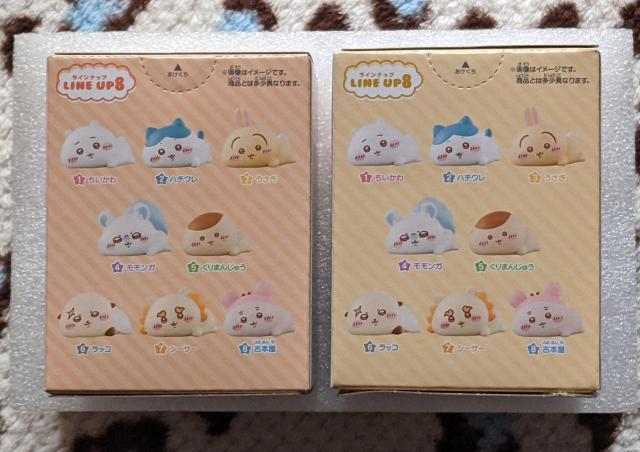 もっちりころりん ちいかわ(うさぎ、シーサー)A個セット < アニメ/コミック/キャラクター もっちりころりん ちいかわ(うさぎ、シーサー)A個セット < アニメ/コミック/キャラクターの