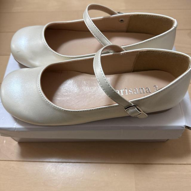 �A���T�i arisana �L�b�Y 22cm �o���G�V���[�Y �t�H�[�}���C �I�t�z���C�g ���\�� ���w���� �� �L�b�Y/�x�r�[�� 