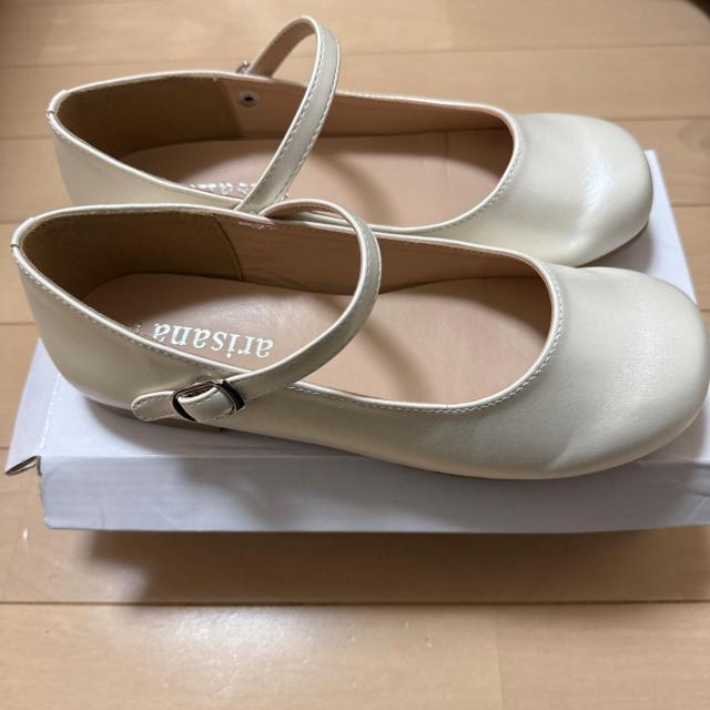 �A���T�i arisana �L�b�Y 22cm �o���G�V���[�Y �t�H�[�}���C �I�t�z���C�g ���\�� ���w���� �� �L�b�Y/�x�r�[�� 