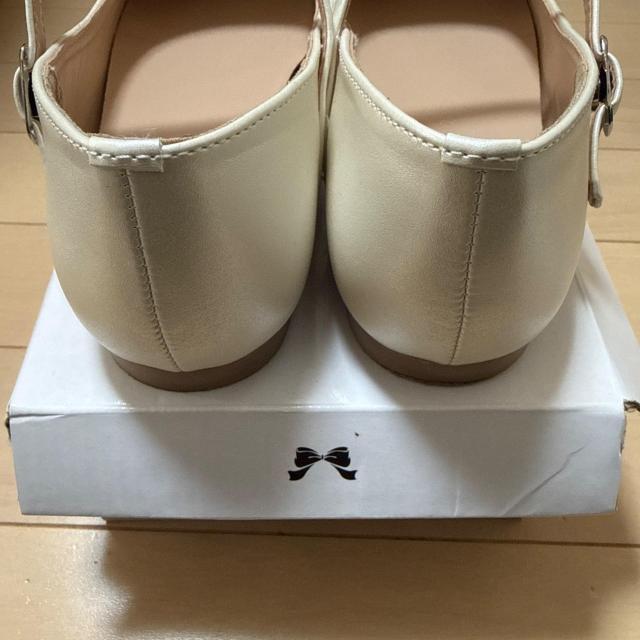 �A���T�i arisana �L�b�Y 22cm �o���G�V���[�Y �t�H�[�}���C �I�t�z���C�g ���\�� ���w���� �� �L�b�Y/�x�r�[�� 