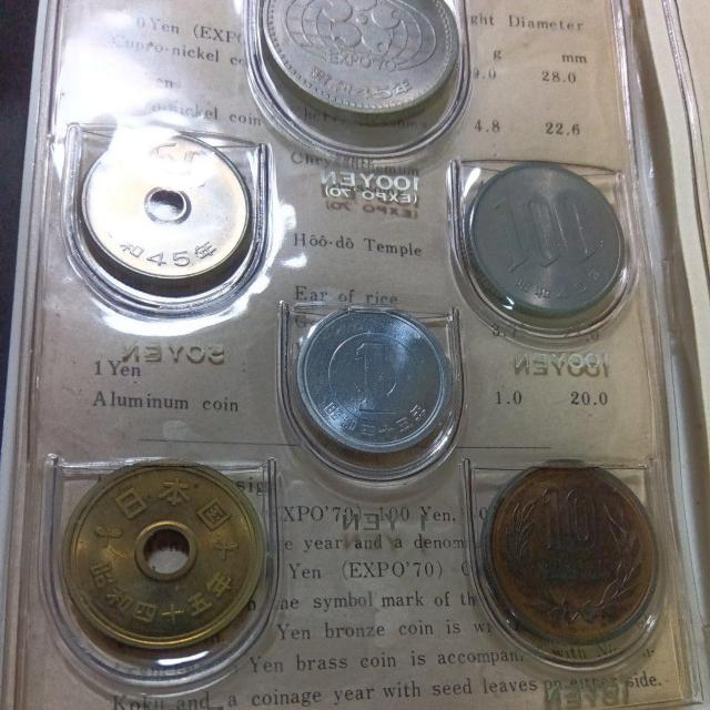 ���a45�N�~���g�Z�b�g �� �z�r�[�� 