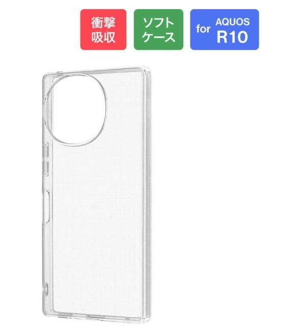 �K���X�t�B�����Z�b�g AQUOS R10 R9 �N���A �P�[�X �J�o�[ �A�N�I�X �A�[���e�� r10 SH-51F �A�[���i�C�� �� �Ɠd/AV�� 