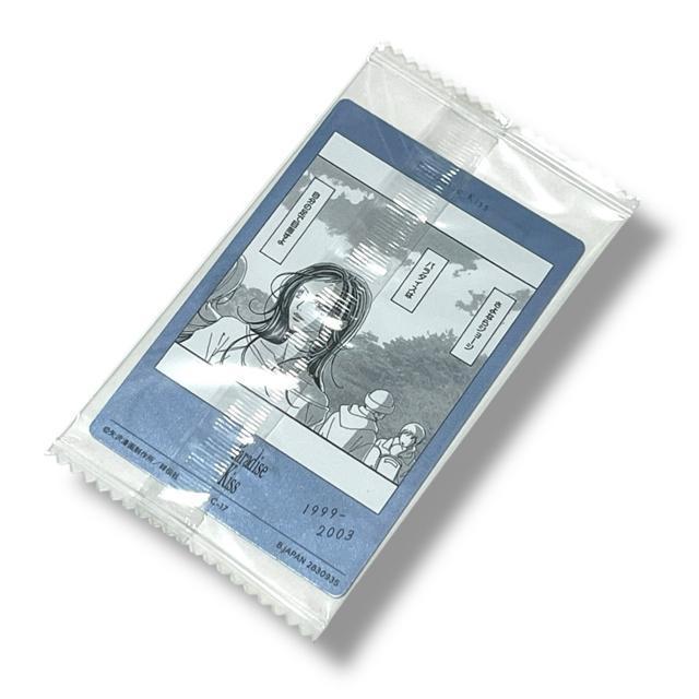 �y��򂠂��c�C���E�G�n�[�X�J�[�h�zParadise Kiss/���⎇���p���L�X �� �A�j��/�R�~�b�N/�L�����N�^�[�� 