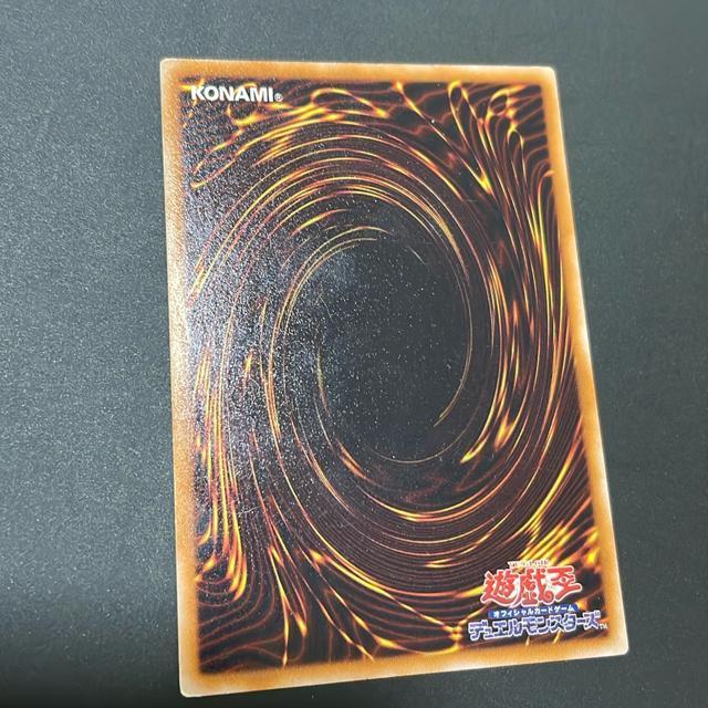 トレカ サモンリアクター 遊戯王 < トレーディングカード トレカ サモンリアクター 遊戯王 < トレーディングカードの