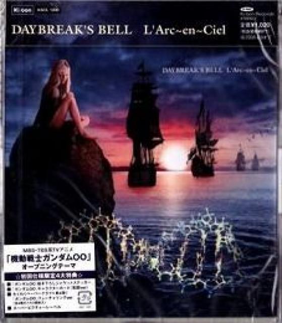 ラルク★DAYBREAK’S BELL★初回仕様限定盤★未開封 < タレントグッズ  ラルク★DAYBREAK’S BELL★初回仕様限定盤★未開封  < タレントグッズの