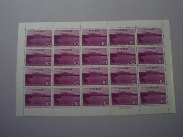 ygpzQ@Mz@PO~@PV[g   zr[ 