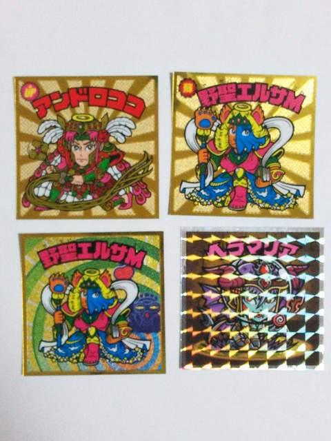 rbN}V[IAhRR 쐹GTM w}AI   zr[ 