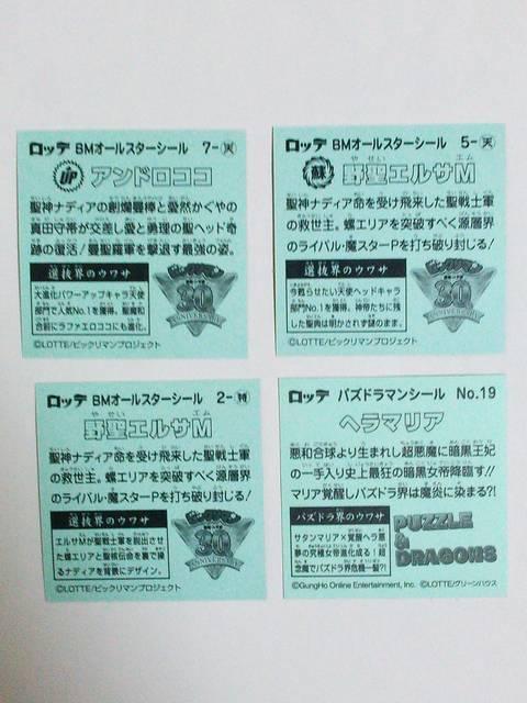 rbN}V[IAhRR 쐹GTM w}AI  zr[ 