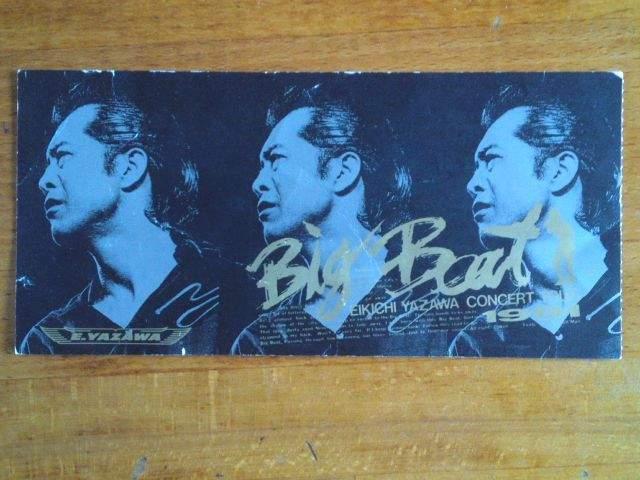 ★コンサートチケット5枚です☆ < タレントグッズ  ★コンサートチケット5枚です☆ < タレントグッズの