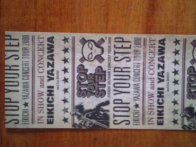 ★コンサートチケット5枚です☆ < タレントグッズ  ★コンサートチケット5枚です☆ < タレントグッズの