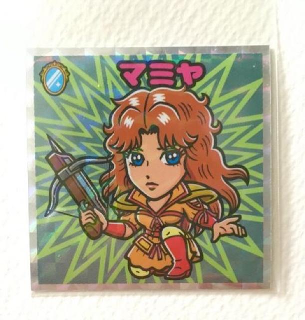 �k�l�̃}���V�[��  3-��  �}�~��  �� �z�r�[�� 