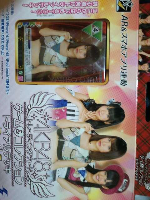 Vѕ̂킩ȂAKB̃X}zAg[fBOJ[hLbgB   ^gObY 