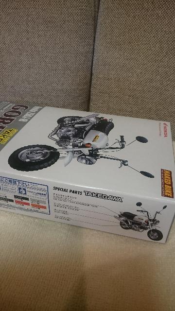 ���g�p HONDA �S���� �J�X�^������ �v����1/12 �A�I�V�} 2008 �� �z�r�[�� 