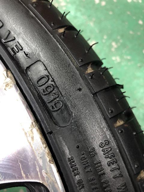 6081222)NT-j_utFCXfBXNyJ-Vi^CZbg165/40R17  /oCN