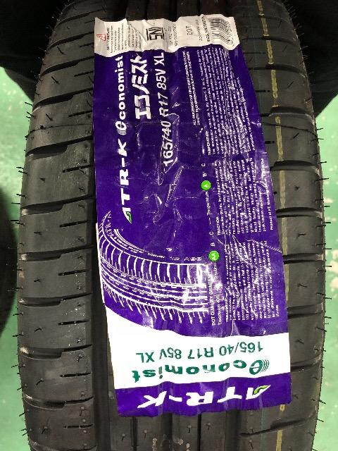 6081222)NT-j_utFCXfBXNyJ-Vi^CZbg165/40R17  /oCN