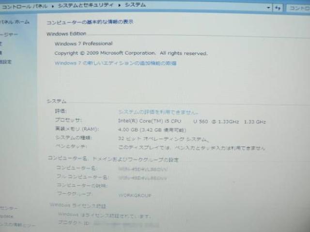 NEC VersaPro VK13MB-B [PC-VK13MBBCB]Core i54GB  PC{/Ӌ@ 