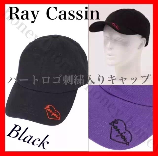 Ray Cassinレイカズン●ハートロゴ刺繍入りキャップ●黒ブラック < ブランド Ray Cassinレイカズン●ハートロゴ刺繍入りキャップ●黒ブラック < ブランドの