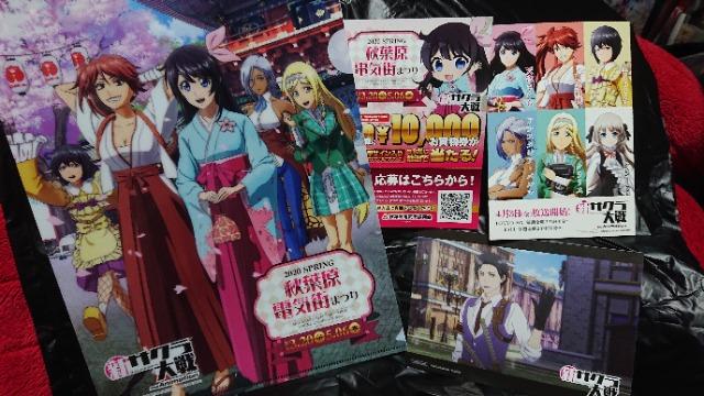 񔄕iVTN HtdCXՂ NAt@C3_   Aj/R~bN/LN^[ 