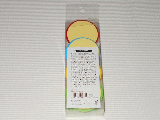 HOME tbN4PZbg ω׏d 500g V[^CvViJ  CeA/Ct 