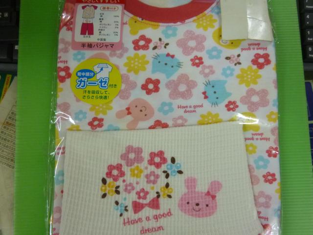 gp tpW} @@VO  LbY/xr[ 