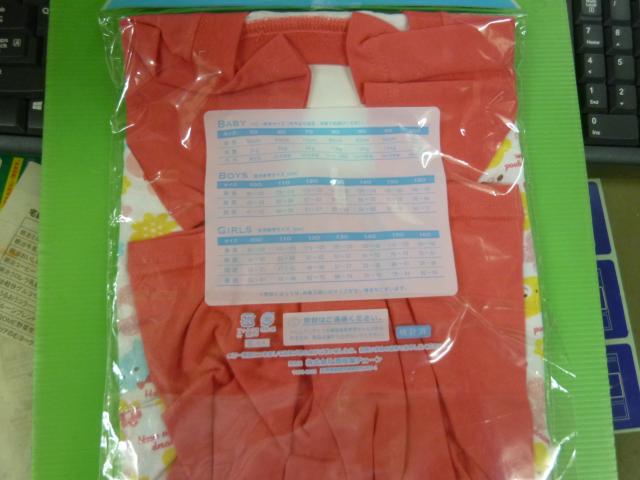 gp tpW} @@VO  LbY/xr[ 