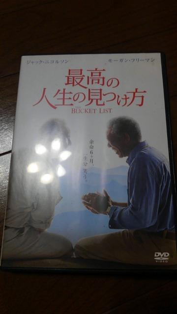 DVD\tg ō̐ľ   CD/DVD/rfI 