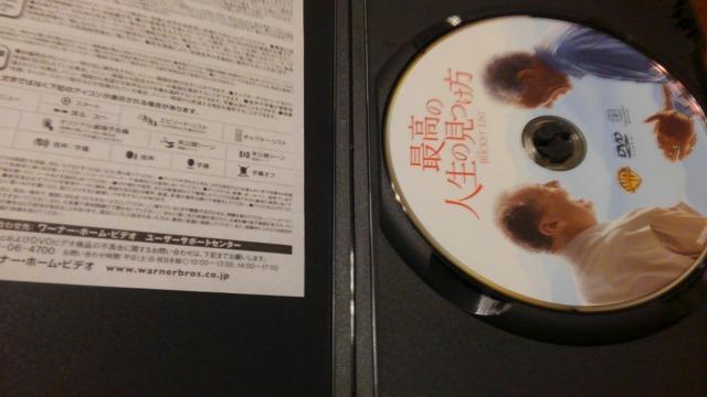 DVD\tg ō̐ľ  CD/DVD/rfI 