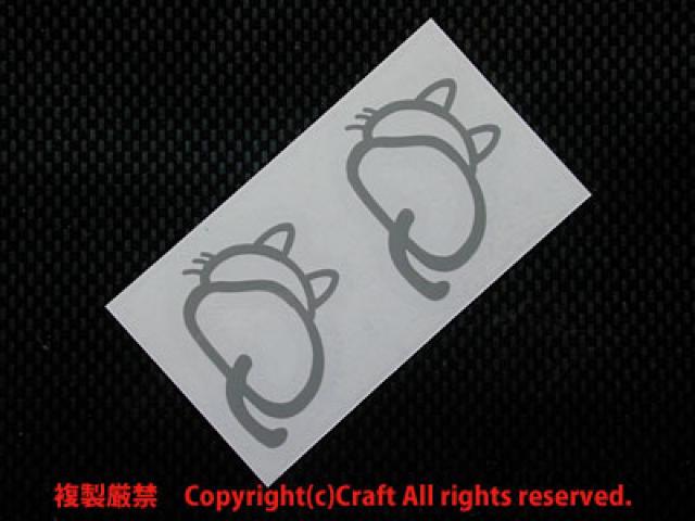 �L������/�X�e�b�J�[�i���C�g�O���C/��2/�ϐ��E���O�ό�f�ށj  �� �Ɠd/AV�� 