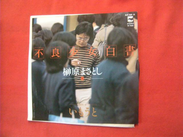 匴܂Ƃ@sǏ@@@eRW   CD/DVD/rfI 