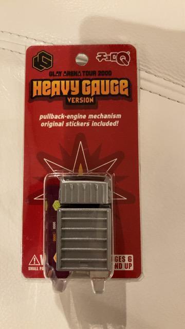 ★GLAY★チョロQ★グレイ★アリーナツアー < タレントグッズ  ★GLAY★チョロQ★グレイ★アリーナツアー < タレントグッズの