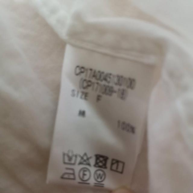 CIAOPANICのトップス < ブランド CIAOPANICのトップス < ブランドの